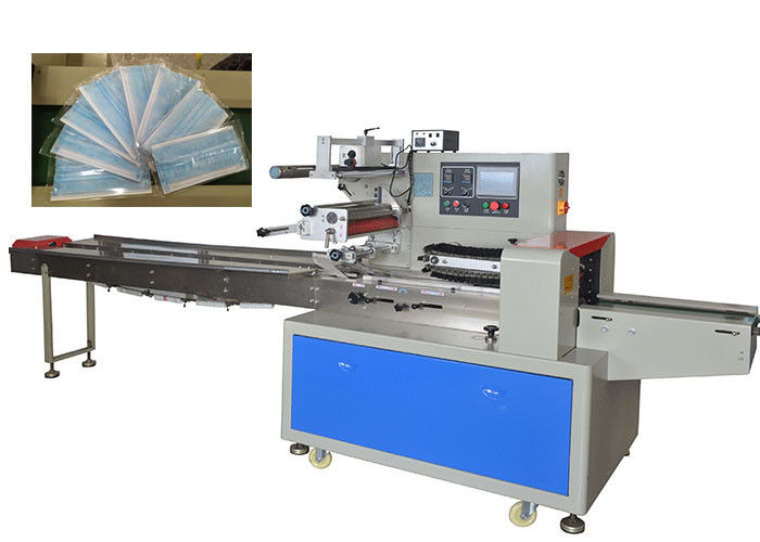 Accurate Face Mask Packing Machine , Industrial Packing Machine Back Sealing Type